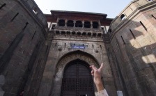 Pune : Shaniwar Wada