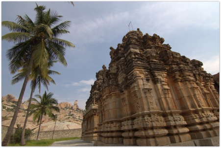 Avani temple